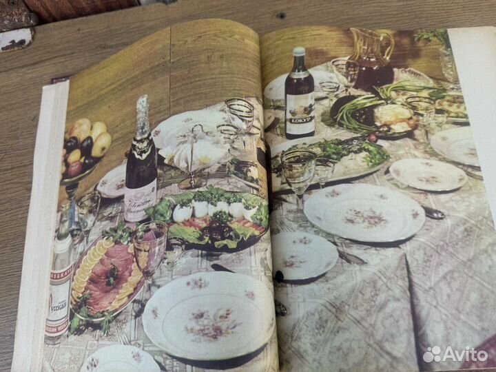 Книга о вкусной и здоровой пище 1979 год