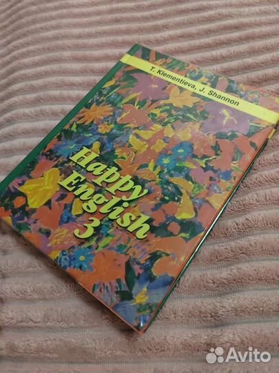 Учебник Happy English 3 (10 - 11 класс) + решения