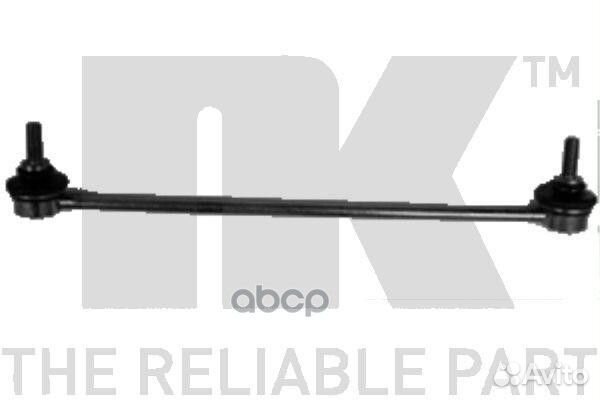 Стойка стабилизатора Citroen Peugeot 89- 51137