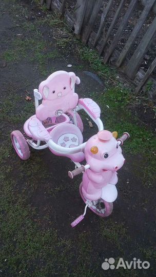 Детский велосипед