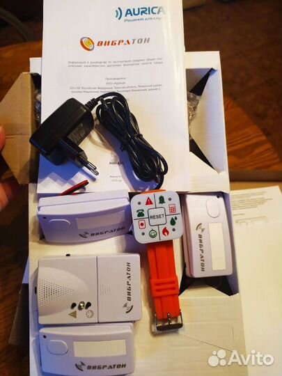 Вибрационно - световая беспроводная система