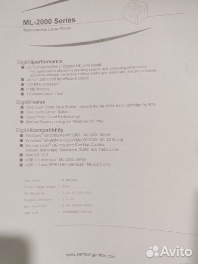 Принтер лазерный samsung ml2015