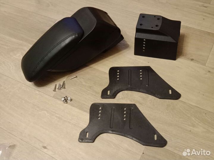 Подлокотник