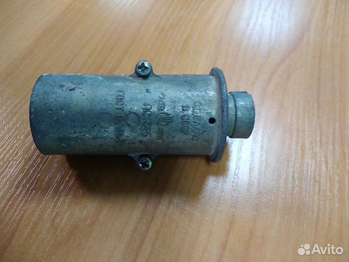 Вилка для прицепа 326(Старого образца ) СССР