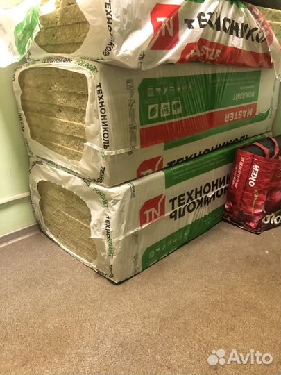 Утеплитель технониколь