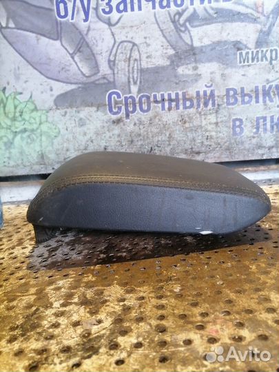 Подлокотник Mazda 6