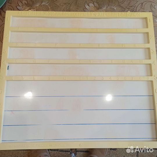 Детская магнитная доска, счётные палочки