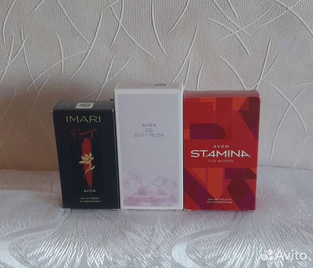 Эйвон