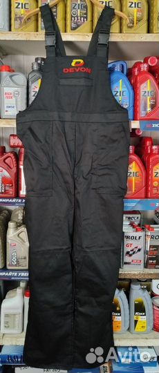 Рабочий комбинезон фирменный