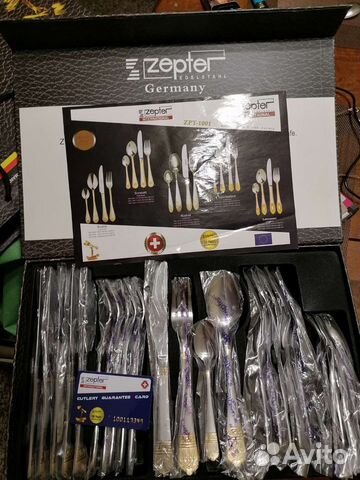 Набор столовых приборов zepter