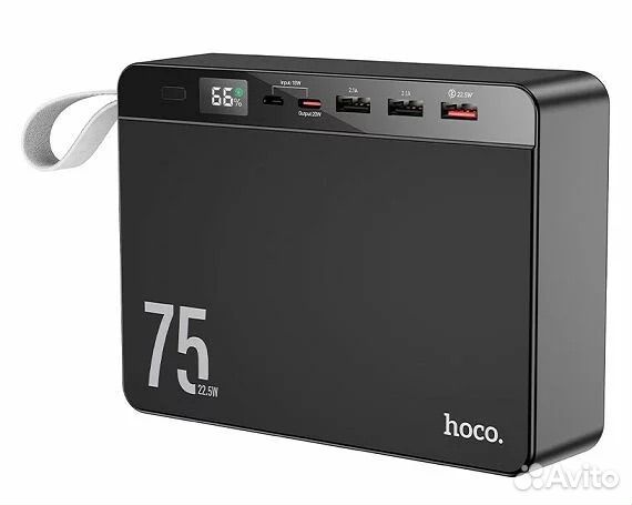 Powerbank hoco j94