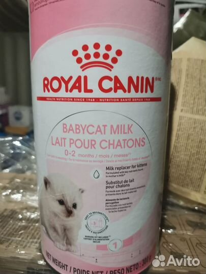 Корм для котят Royal Canin Mother Babycat 195гр