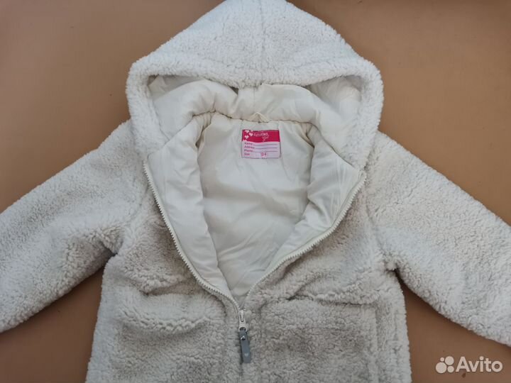 Куртка детская демисезонная 134