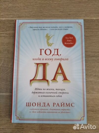 Книги (нехудожественные)