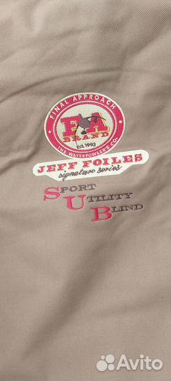 Скрадок засидка Final Approach