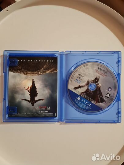 Assassins creed Эцио аудиторе коллекция ps4