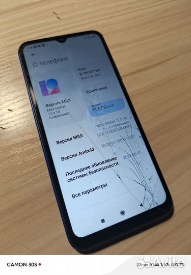 Xiaomi Redmi 9C (NFC), 2/32 ГБ