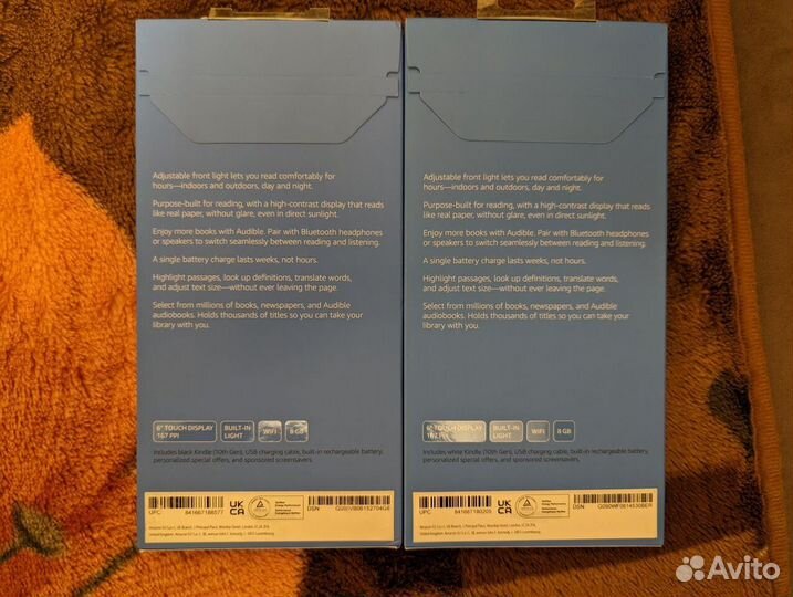 Kindle Paperwhite (11th Generation) - PW5