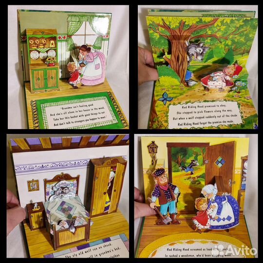 Детские книги на английском языке из США