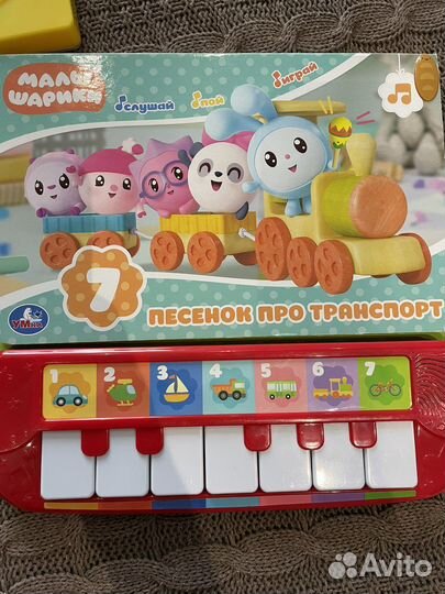 Книги и водные раскраски для малышей