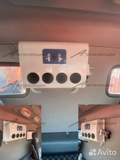 Кондиционер стояночный сплит система 24в ном.118