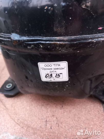 Компрессор для холодильника бу