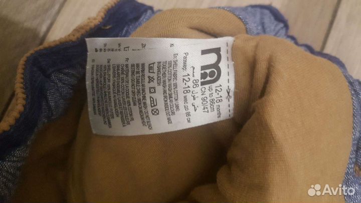 Штаны брюки mothercare