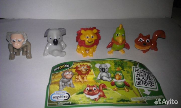 Принцессы,Серия 