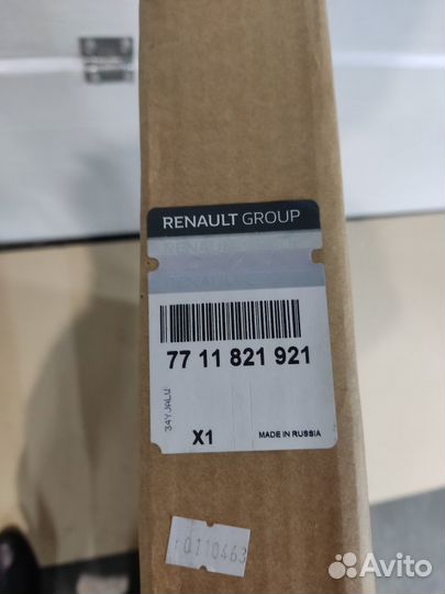 Поддон-органайзер 4х2 Renault Kaptur