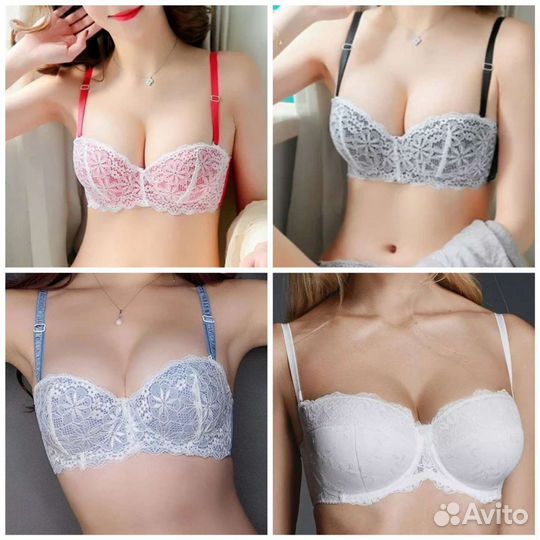 Новый шикарный бюстгальтер