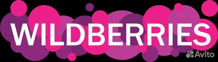 Менеджер маркетплейсов