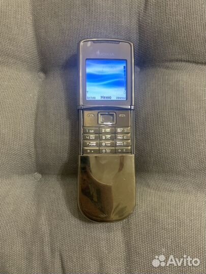 Nokia 8800 Sirocco Gold