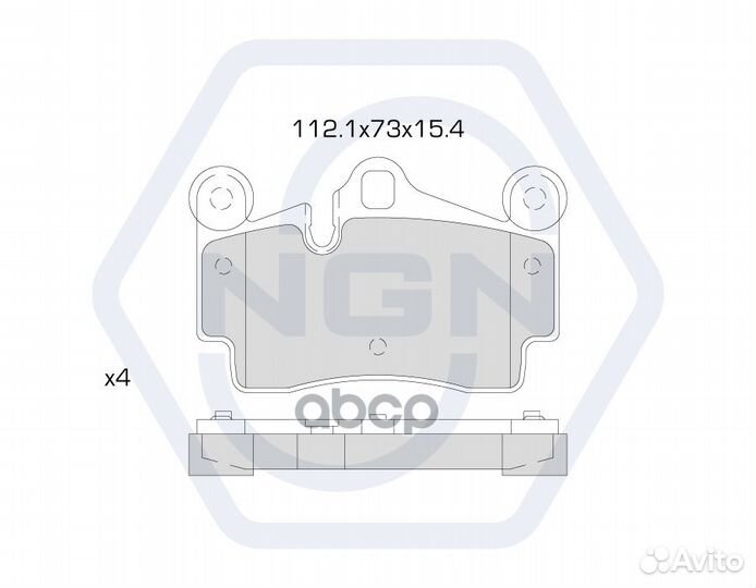 Колодки тормозные дисковые керамические зад