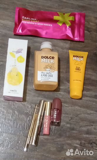 Косметика новая