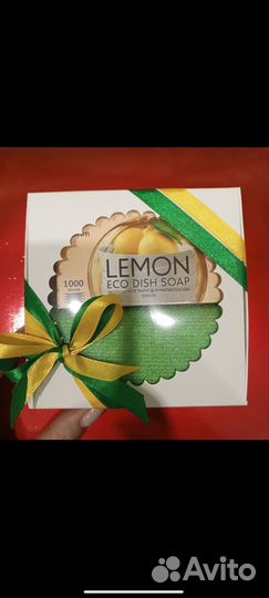 Продукция Гринвей, корпоративные подарки