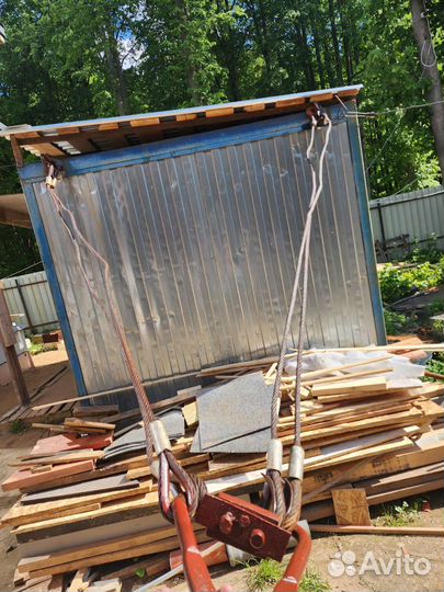 Паук тросовый