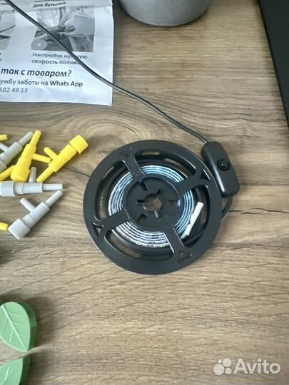 Фитолампа для растений рассады автополив пакетом