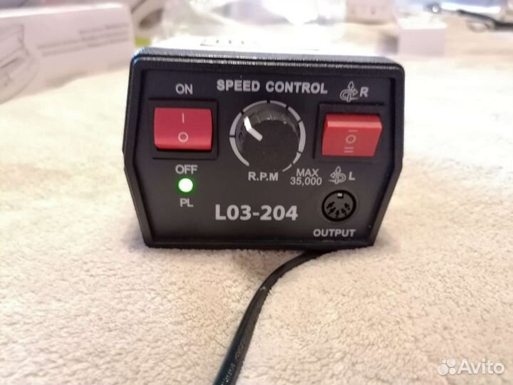 Аппарат для маникюра Luna L03-204