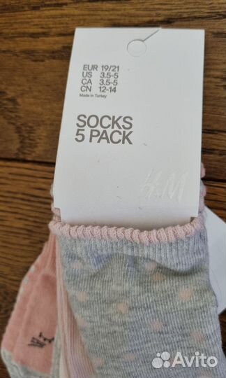 Курточка/ветровка H&M р.98, на 3 года, как новая