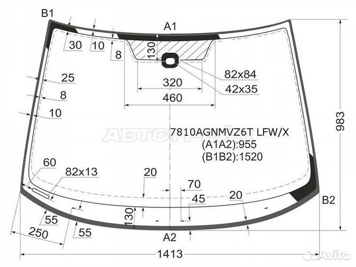 Стекло лобовое переднее Skoda Octavia A5 2008-2013