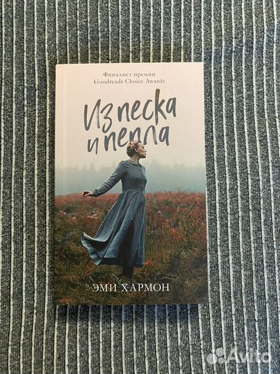 Книги разные 4