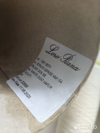 Пряжа меринос шелк loro piana