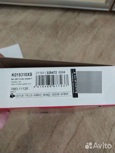 Комплект ремень грм Шевроле lanos