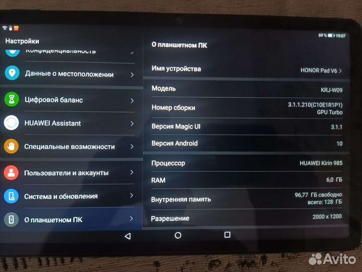 Планшет Honor Pad V 6