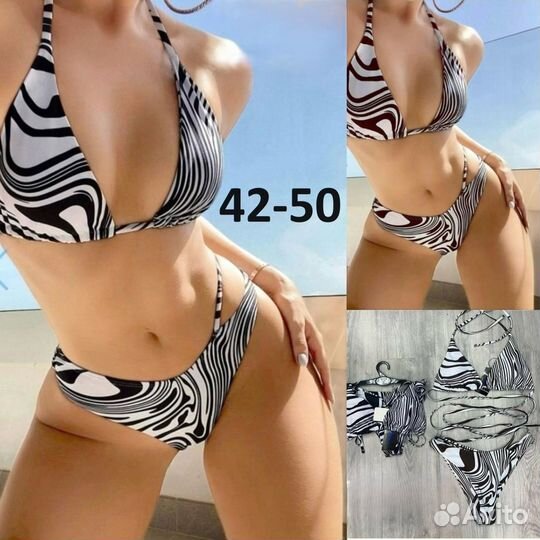 Купальники бикини