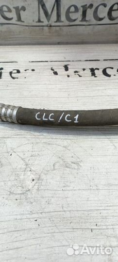 Трубка кондиционера Mercedes-Benz C-Class W204 W