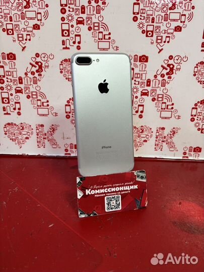 iPhone 7 Plus, 128 ГБ