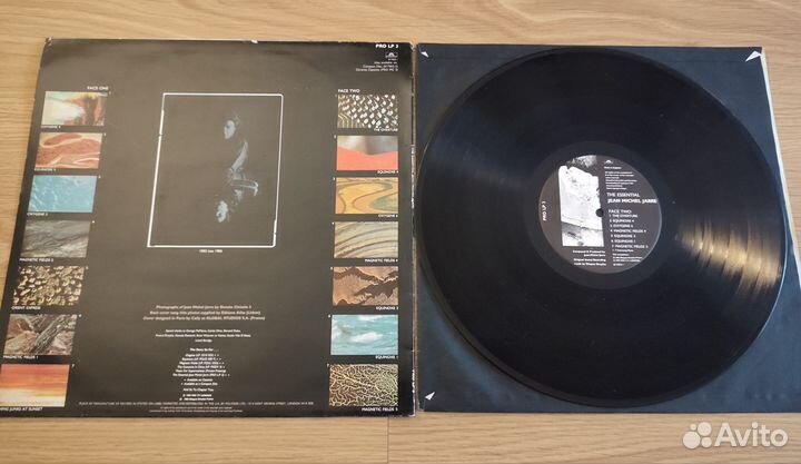 LP Jean Michel Jarre; Mike Oldfield