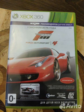 Гоночная игра forza motorsport/4 для xbox 360