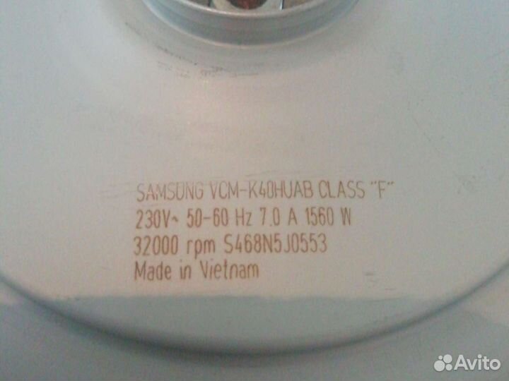 Мотор для пылесоса самсунг vcm-k40hu оригинал